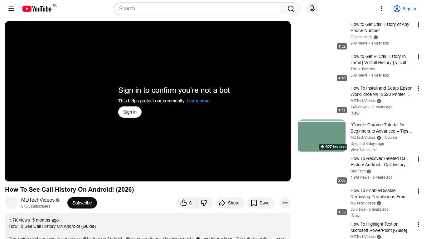 How To See Call History On Android! (2026) - YouTube